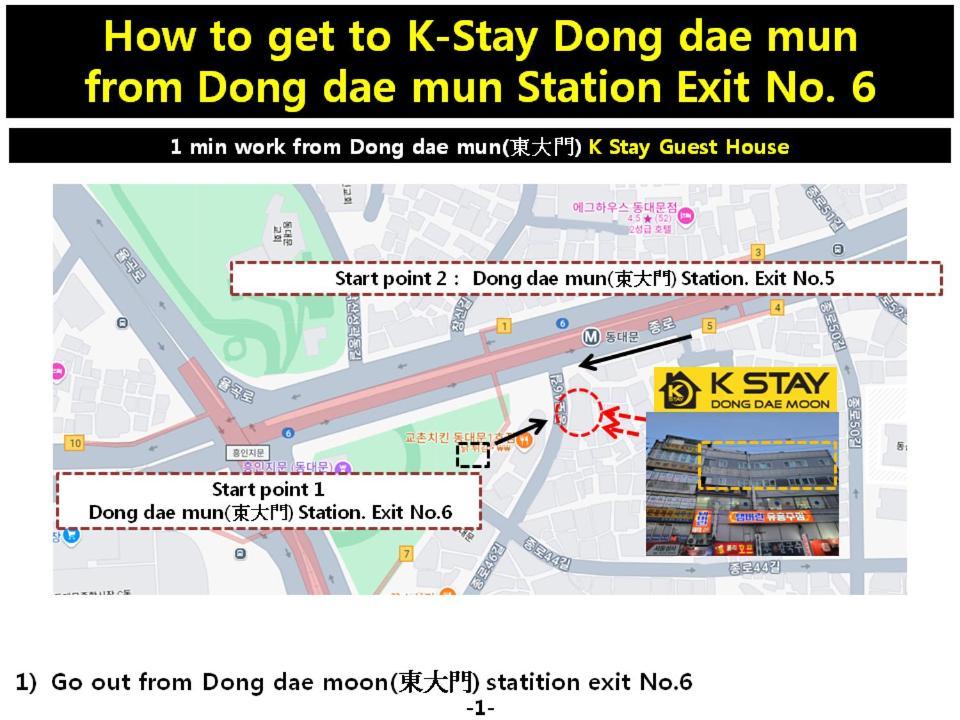 K-Stay Guesthouse Dongdaemun โซล ภายนอก รูปภาพ